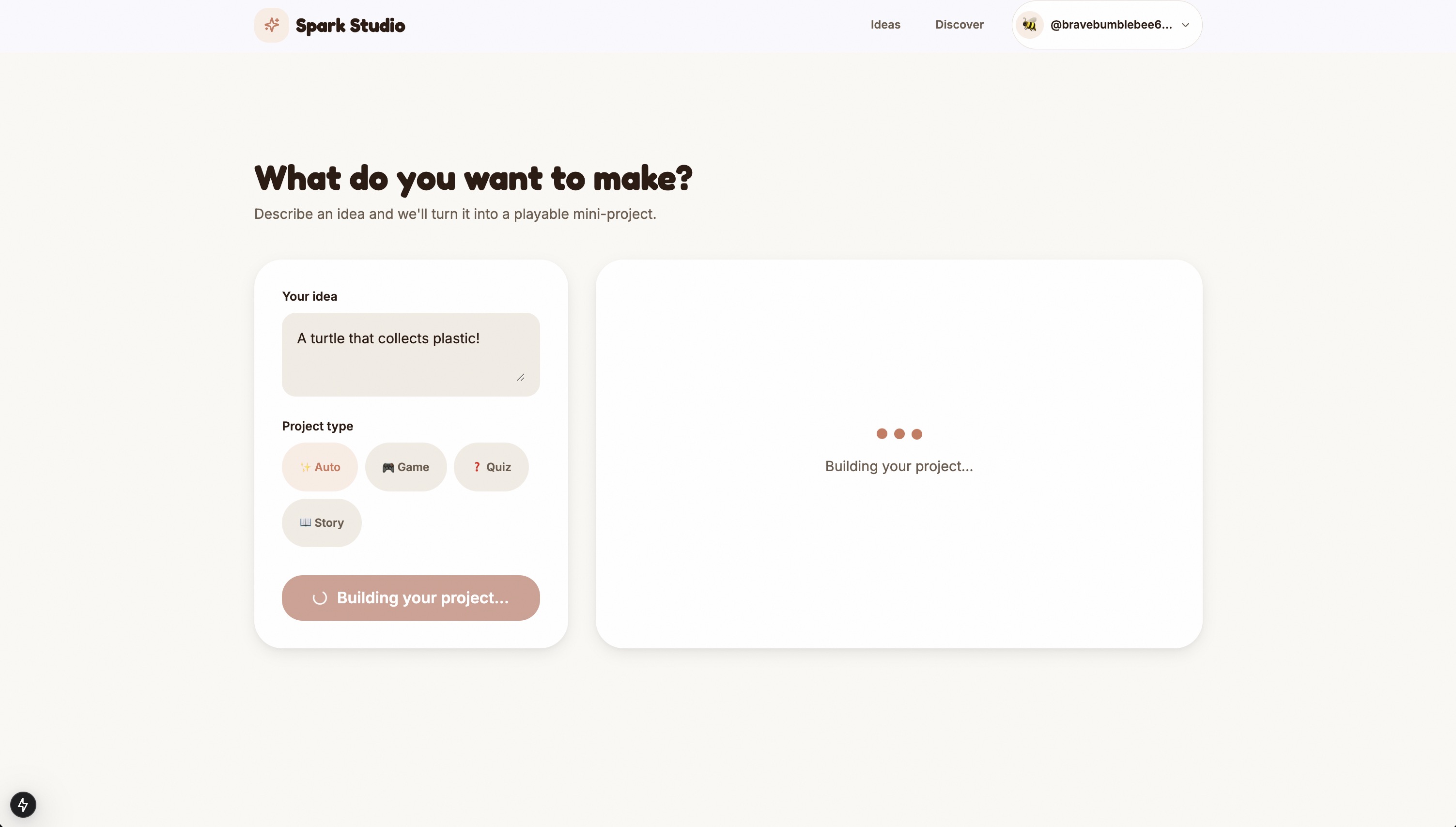 Spark Studio project media 2