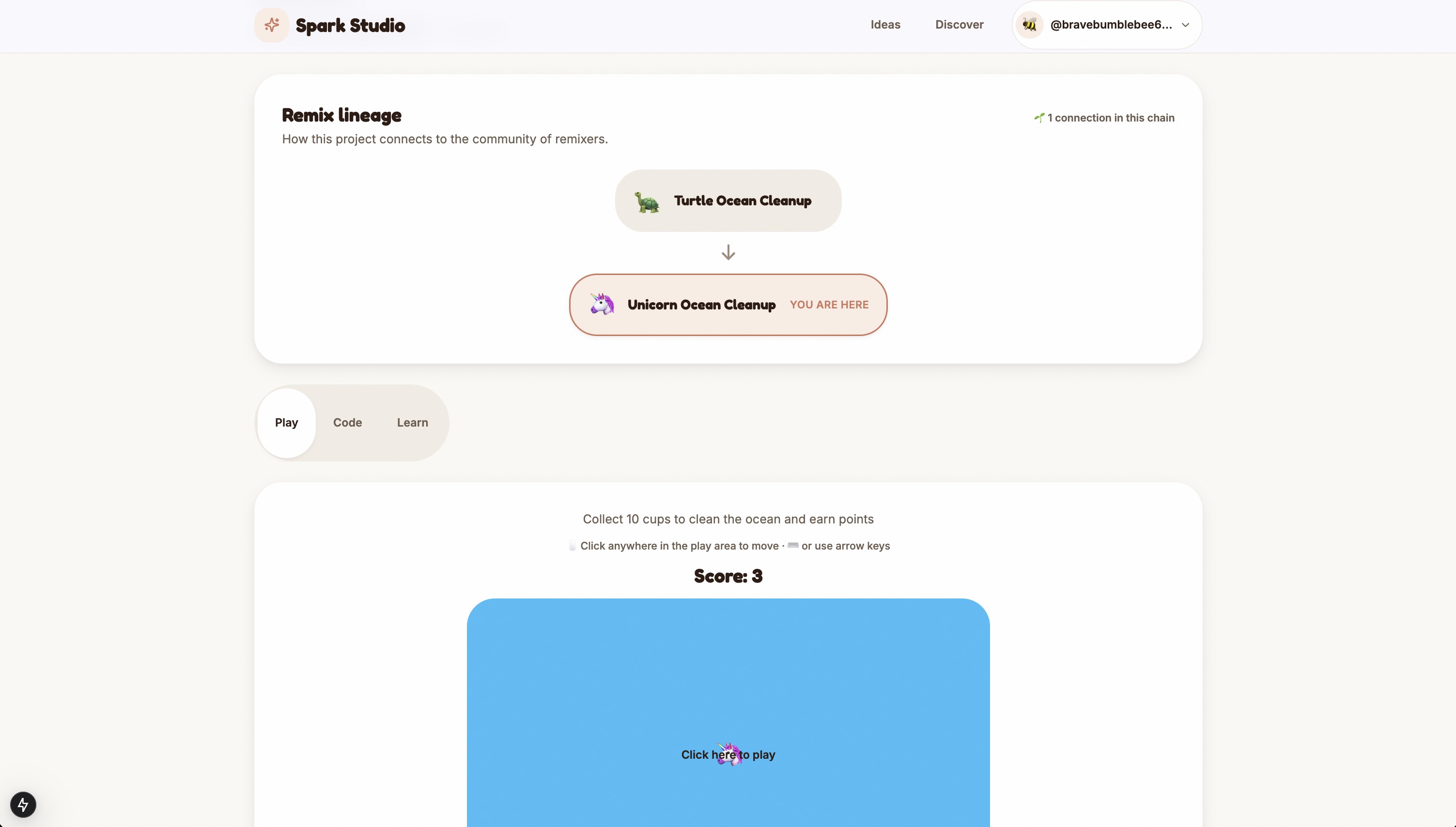 Spark Studio project media 7